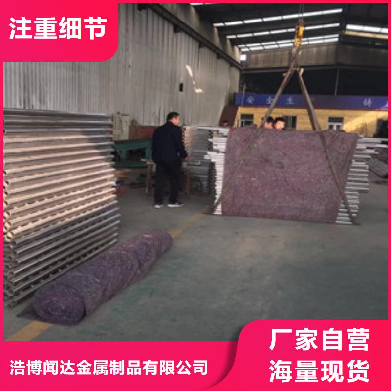 护栏_【不锈钢复合管桥梁护栏】厂家直销货源充足