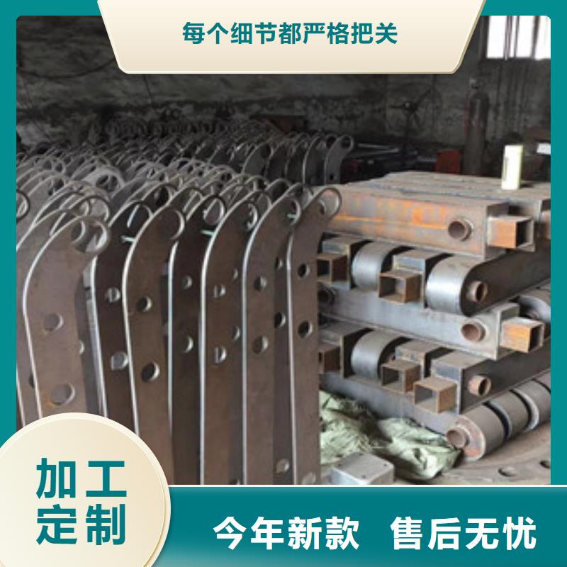 立柱不锈钢复合管道路景观护栏专注生产N年