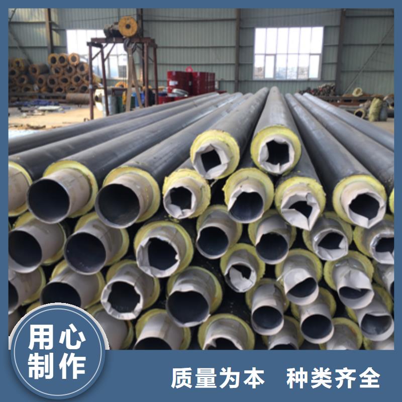 聚氨酯预制直埋保温管道售后无忧重信誉厂家