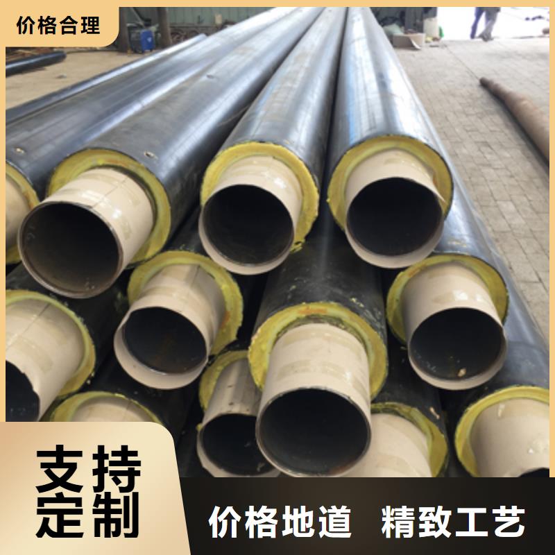 环氧粉末外防腐钢管视频-西藏那曲市|班戈|比如|昌都|日喀则|林芝|山南|阿里|拉萨环氧粉末外防腐钢管-元丰