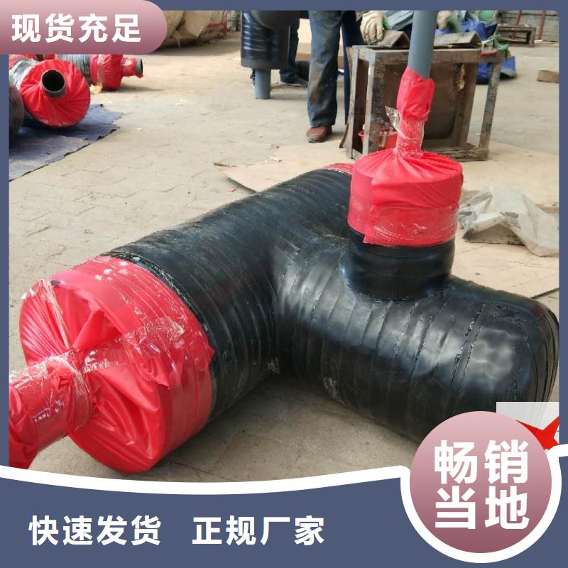 环氧粉末外防腐钢管-视频-贵州省毕节市|赫章|大方|安顺|黔南|黔西南|遵义|六盘水环氧粉末外防腐钢管-元丰