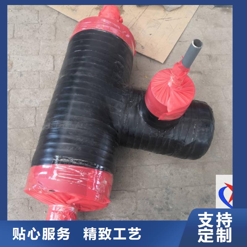 【 预制钢套钢保温疏水节,长输低能耗隔热管托精选优质材料】元丰环氧粉末外防腐钢管