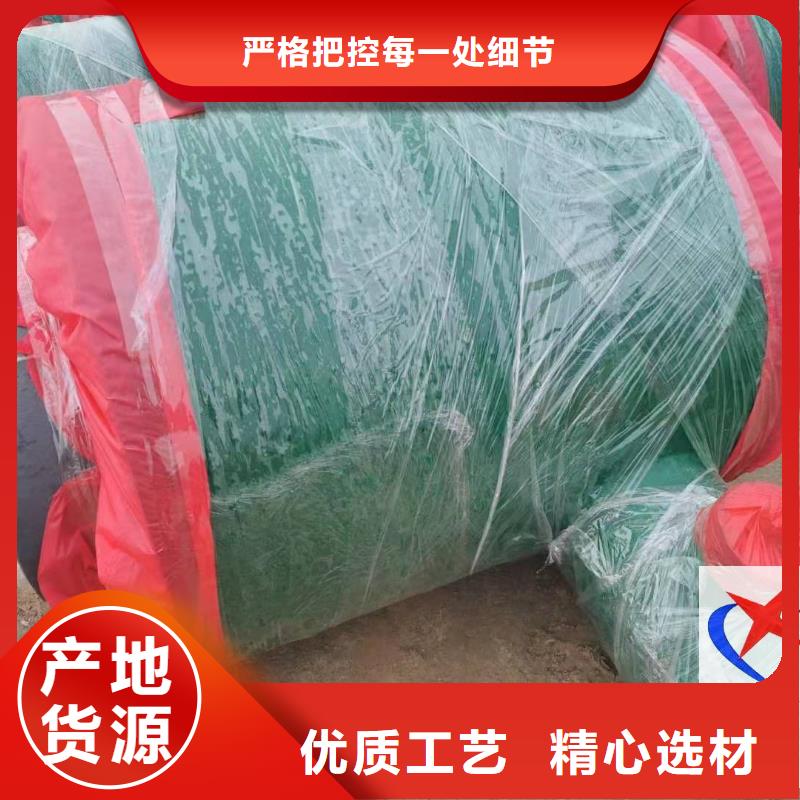 环氧粉末外防腐钢管视频-贵州省毕节市|金沙|织金|黔东南|安顺|黔南|贵阳|遵义|铜仁|六盘水环氧粉末外防腐钢管-元丰