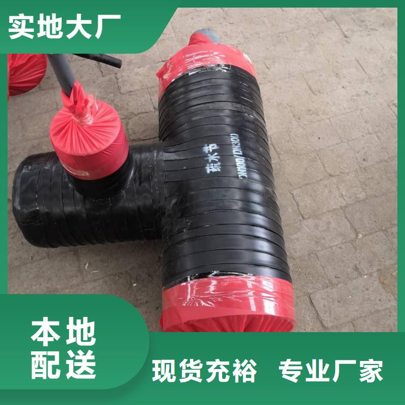 环氧粉末外防腐钢管视频-环氧粉末外防腐钢管(元丰)覆盖地域辽宁省本溪市南芬|溪湖|铁岭|营口|抚顺|丹东