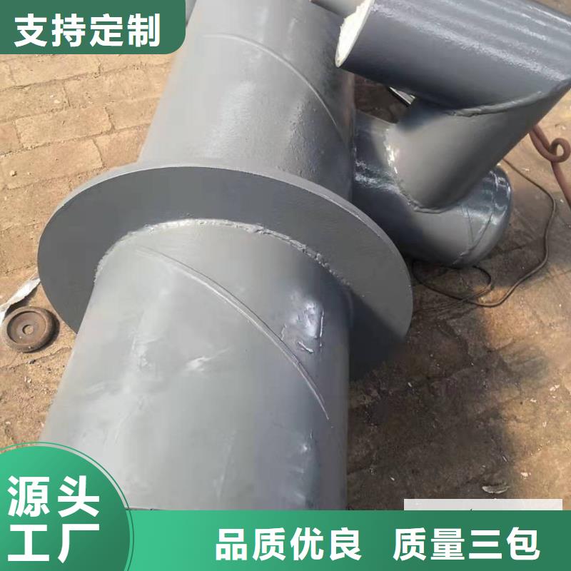 【 预制钢套钢保温疏水节,长输低能耗隔热管托精选优质材料】元丰环氧粉末外防腐钢管