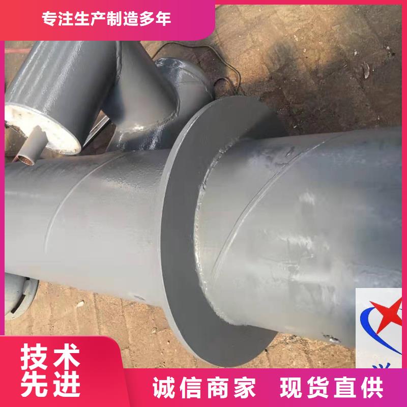 元丰环氧粉末外防腐钢管【 预制钢套钢保温疏水节-聚脲防腐钢套钢保温管规格齐全】阿奇乐乐