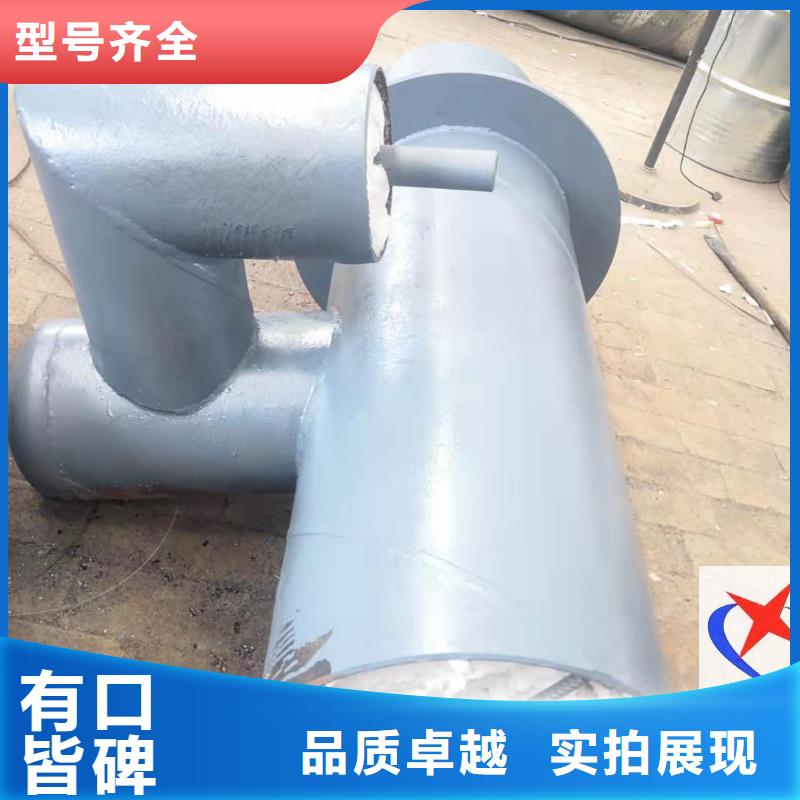 元丰环氧粉末外防腐钢管【 预制钢套钢保温疏水节-聚脲防腐钢套钢保温管规格齐全】阿奇乐乐