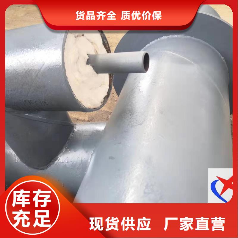 【 预制钢套钢保温疏水节-聚氨酯保温管货真价实】-元丰管道工程(亳州市分公司)