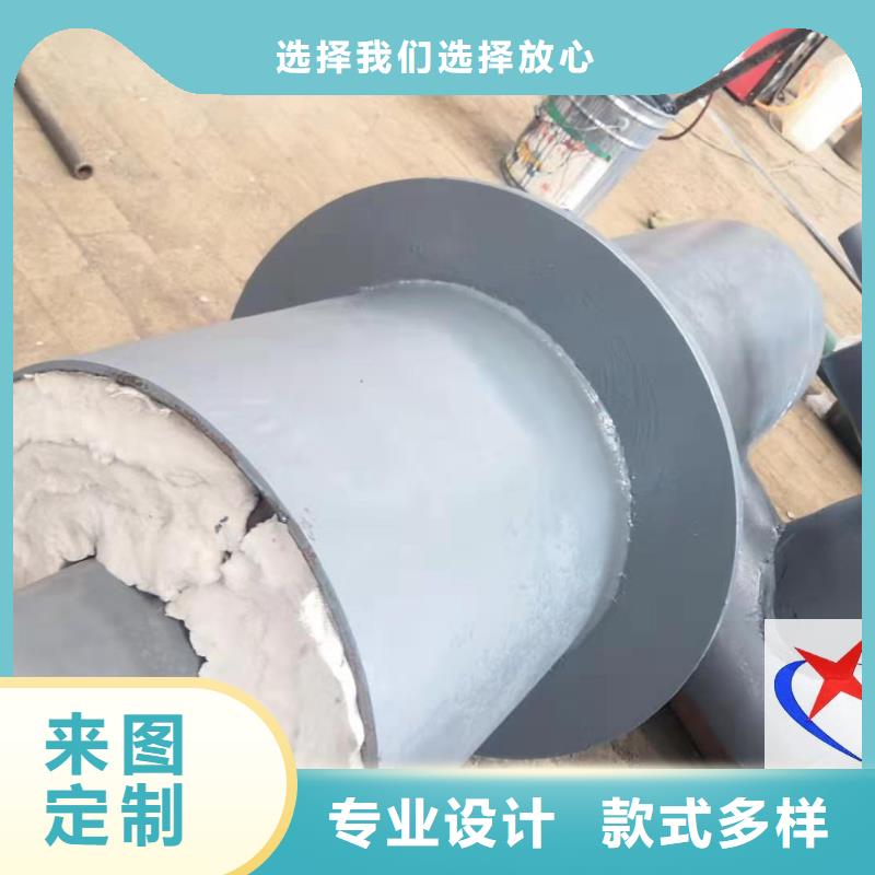 元丰环氧粉末外防腐钢管【 预制钢套钢保温疏水节-聚脲防腐钢套钢保温管规格齐全】阿奇乐乐