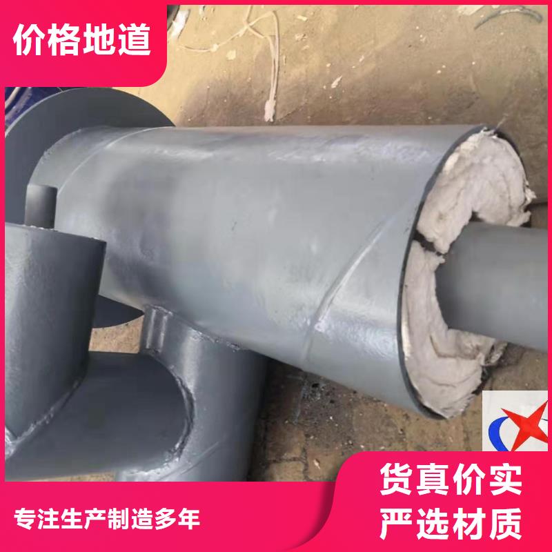 元丰环氧粉末外防腐钢管【 预制钢套钢保温疏水节-聚脲防腐钢套钢保温管规格齐全】阿奇乐乐