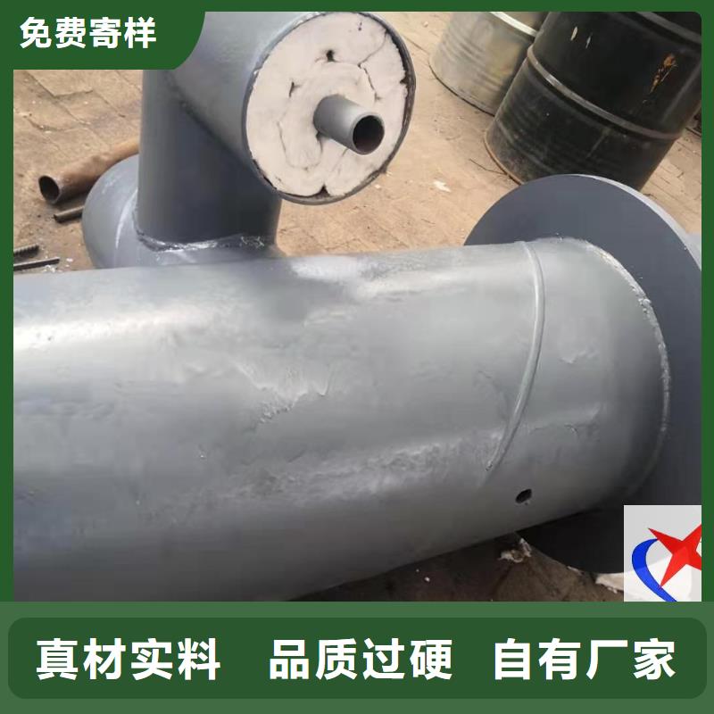 【 预制钢套钢保温疏水节,长输低能耗隔热管托精选优质材料】元丰环氧粉末外防腐钢管