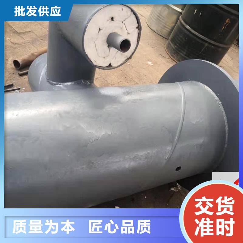 【 预制钢套钢保温疏水节-聚氨酯保温管货真价实】-元丰管道工程(亳州市分公司)