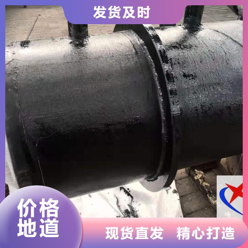 钢套钢预制保温固定节-【隔热管托】从厂家买售后有保障-市场覆盖|钟楼|金坛|苏州|连云港|淮安|徐州|盐城|泰州|扬州-阿奇乐乐