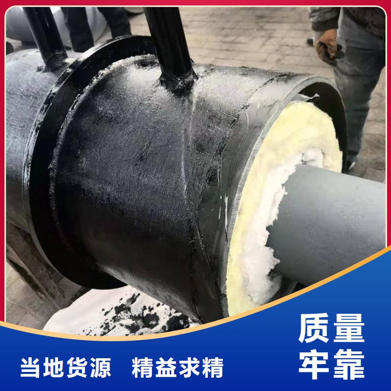 环氧粉末外防腐钢管-视频-山西省太原市|小店|清徐|忻州|阳泉|临汾|晋中环氧粉末外防腐钢管-元丰