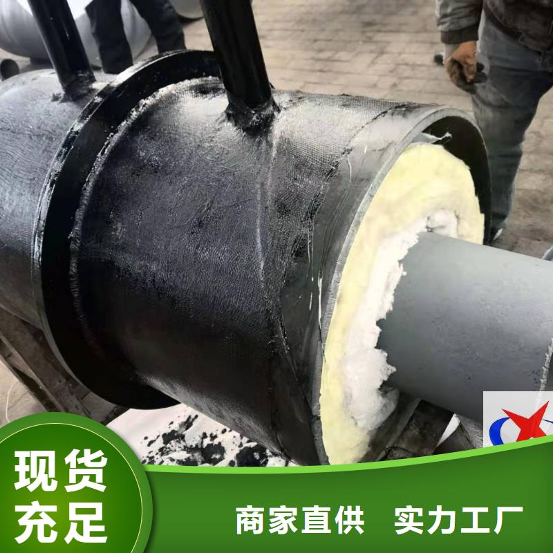 环氧粉末外防腐钢管-视频-钟楼|武进|南通|无锡|连云港|南京元丰环氧粉末外防腐钢管_ 元丰管道工程(常州市分公司)