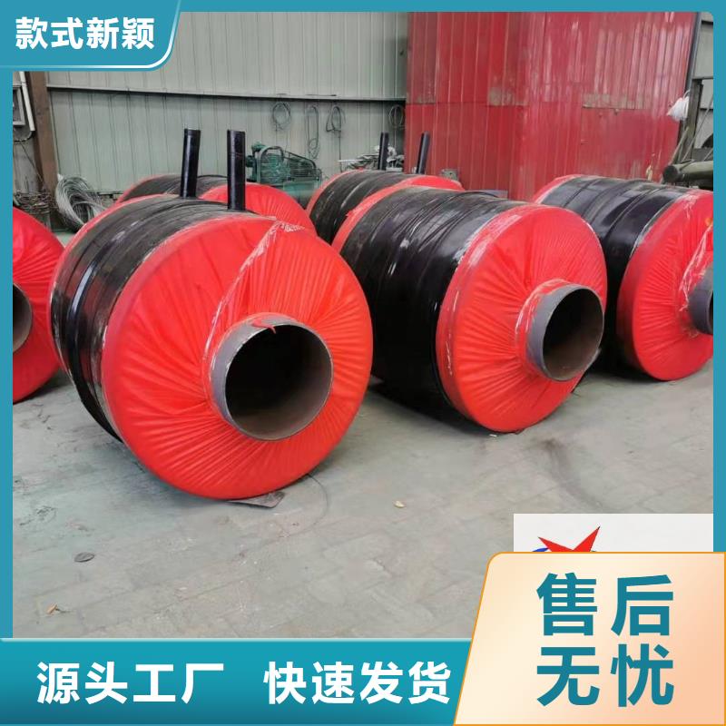 钢套钢预制保温固定节-【隔热管托】从厂家买售后有保障-市场覆盖|钟楼|金坛|苏州|连云港|淮安|徐州|盐城|泰州|扬州-阿奇乐乐