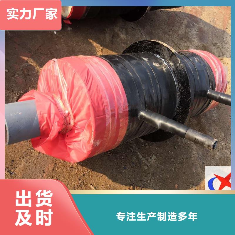 环氧粉末外防腐钢管-视频-山西省太原市|小店|清徐|忻州|阳泉|临汾|晋中环氧粉末外防腐钢管-元丰