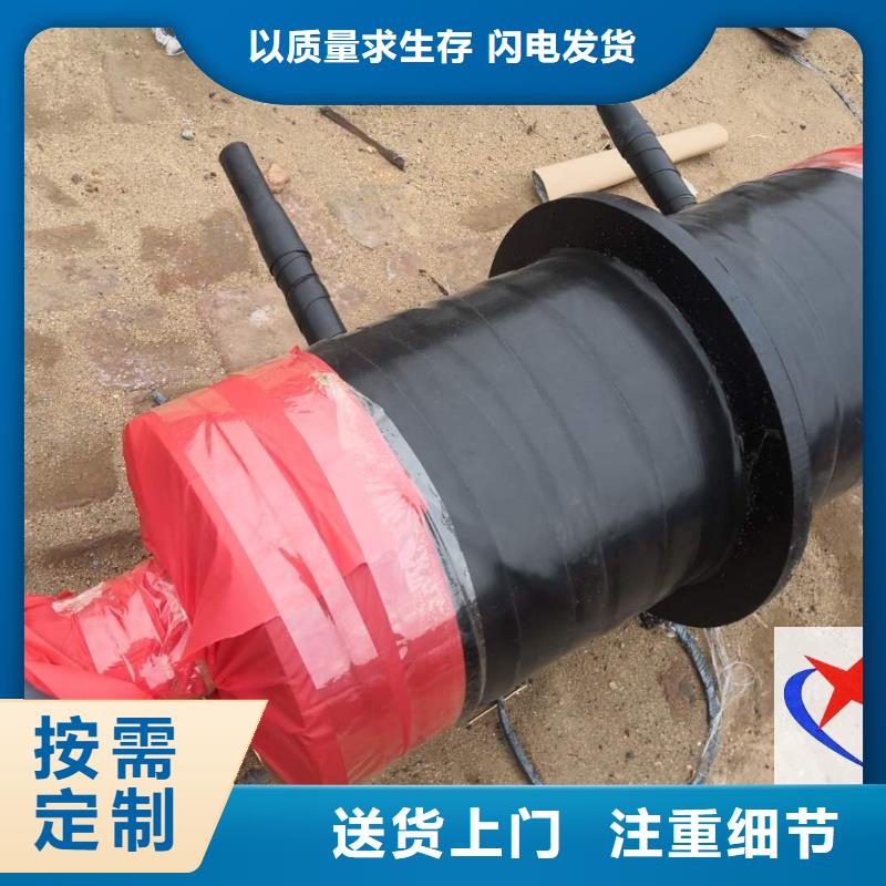 环氧粉末外防腐钢管视频-钟楼|新北|无锡|南京|扬州|泰州环氧粉末外防腐钢管订购-元丰管道工程(常州市分公司)