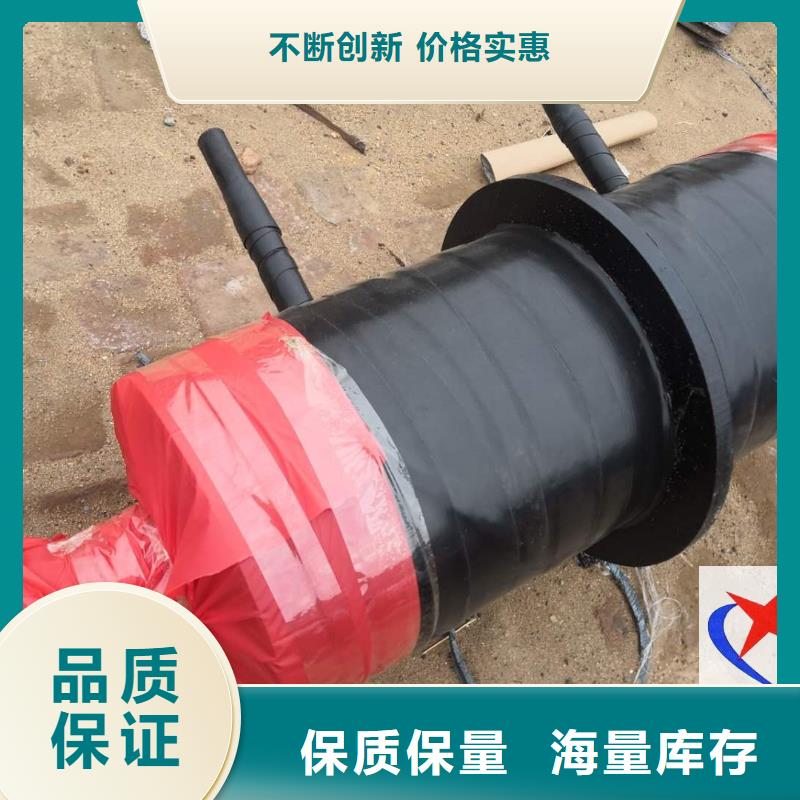 钢套钢预制保温固定节-【隔热管托】从厂家买售后有保障-市场覆盖|钟楼|金坛|苏州|连云港|淮安|徐州|盐城|泰州|扬州-阿奇乐乐