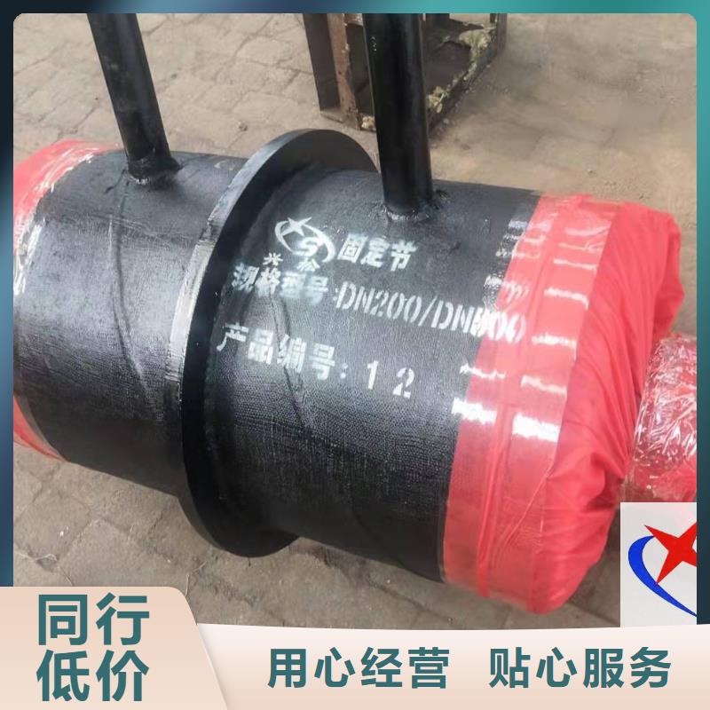 钢套钢预制保温固定节 【地埋蒸汽管道】制造厂家元丰环氧粉末外防腐钢管