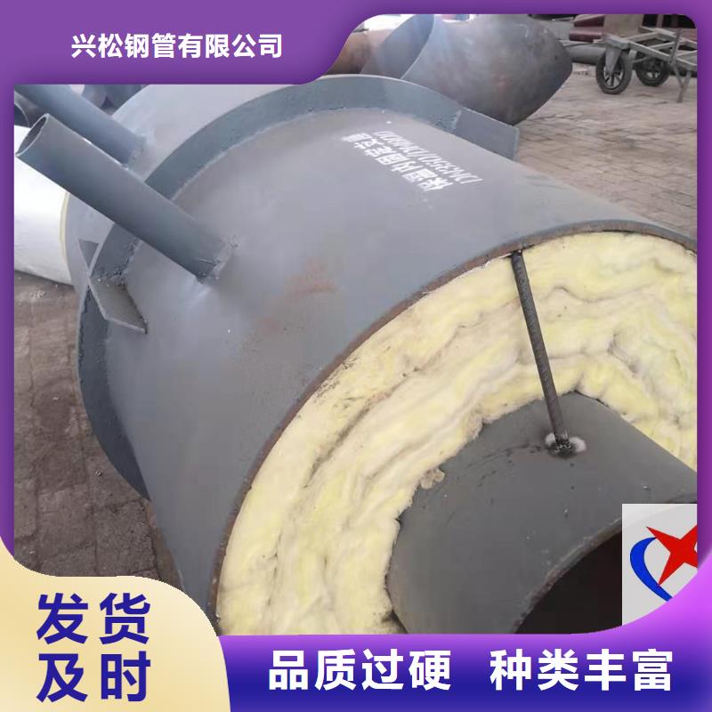 环氧粉末外防腐钢管视频-钟楼|新北|无锡|南京|扬州|泰州环氧粉末外防腐钢管订购-元丰管道工程(常州市分公司)