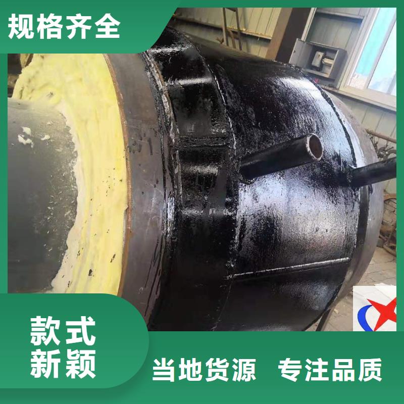 钢套钢预制保温固定节-【隔热管托】从厂家买售后有保障-市场覆盖|钟楼|金坛|苏州|连云港|淮安|徐州|盐城|泰州|扬州-阿奇乐乐