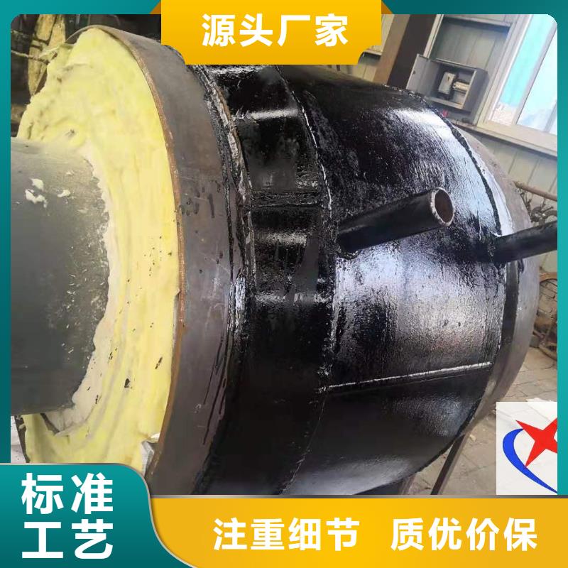 环氧粉末外防腐钢管视频-钟楼|新北|无锡|南京|扬州|泰州环氧粉末外防腐钢管订购-元丰管道工程(常州市分公司)