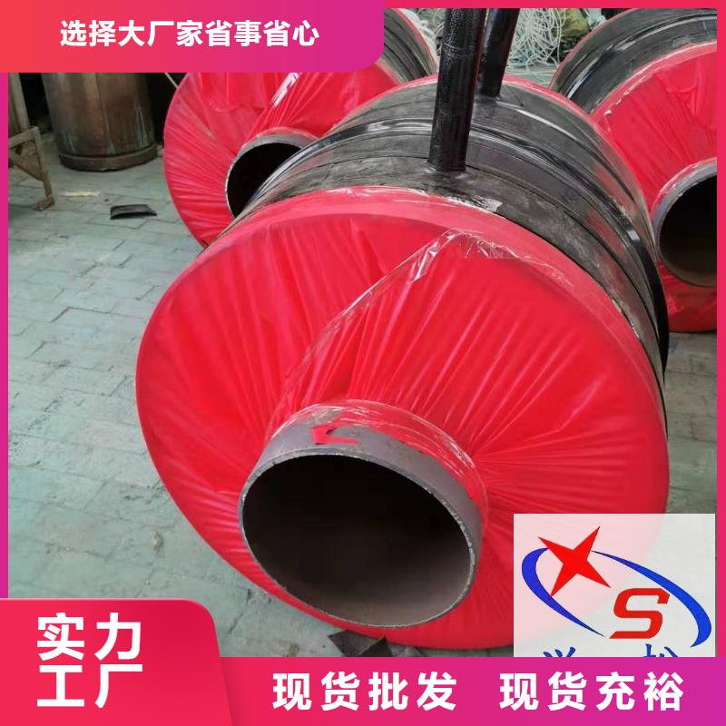 钢套钢预制保温固定节-【隔热管托】从厂家买售后有保障-市场覆盖|钟楼|金坛|苏州|连云港|淮安|徐州|盐城|泰州|扬州-阿奇乐乐