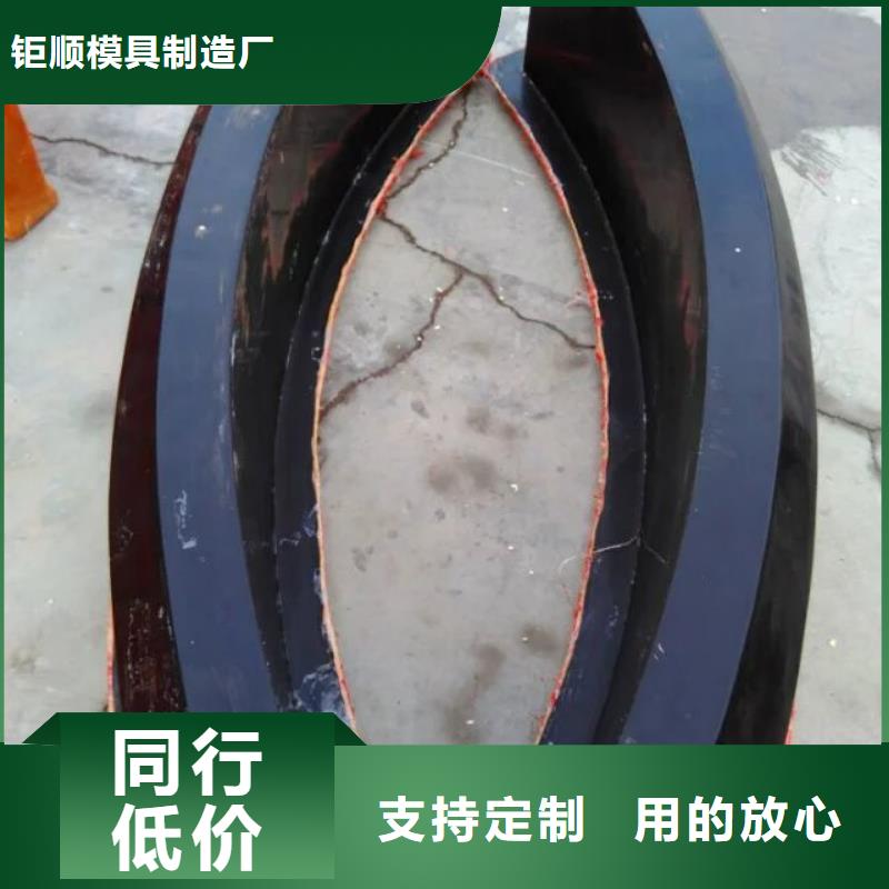 玻璃钢模具标志桩模具欢迎来电询价