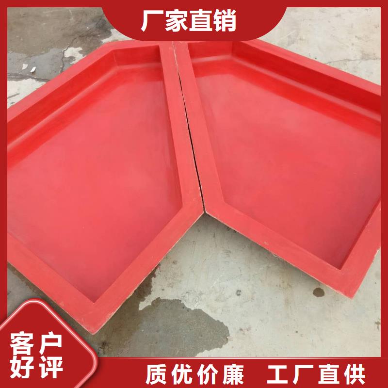 玻璃钢模具玻璃钢模具厂家拥有多家成功案例