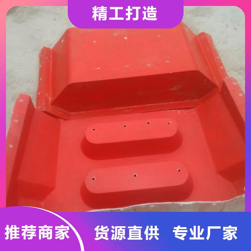玻璃钢模具盖板模具现货供应
