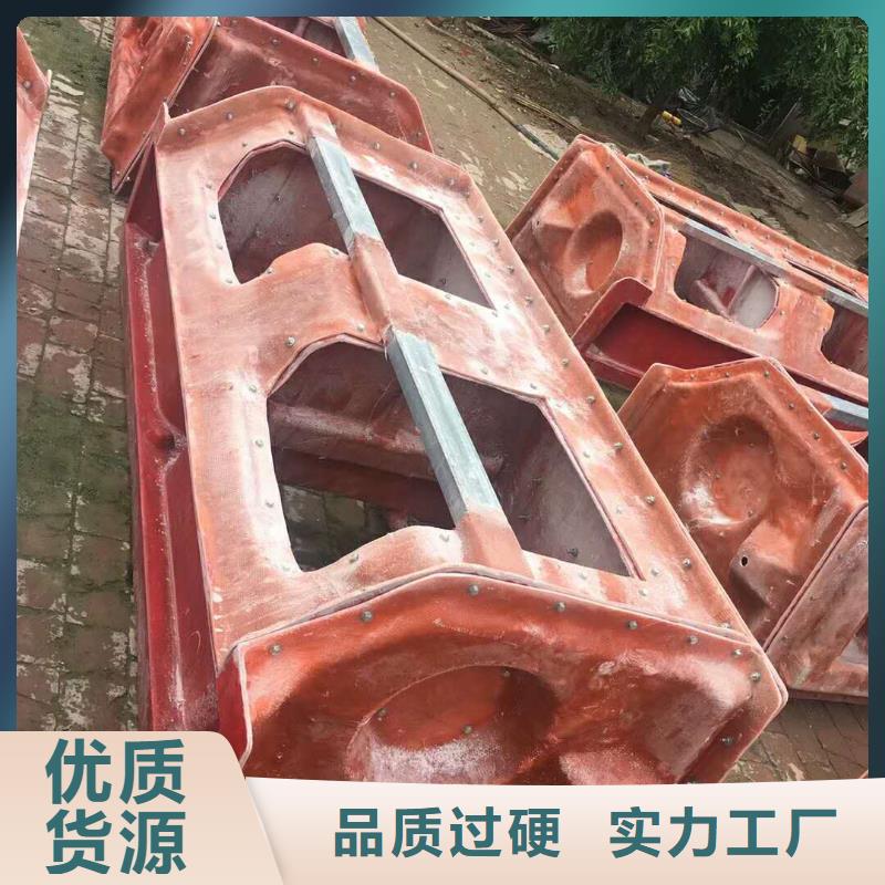玻璃钢模具盖板模具源头厂家量大价优