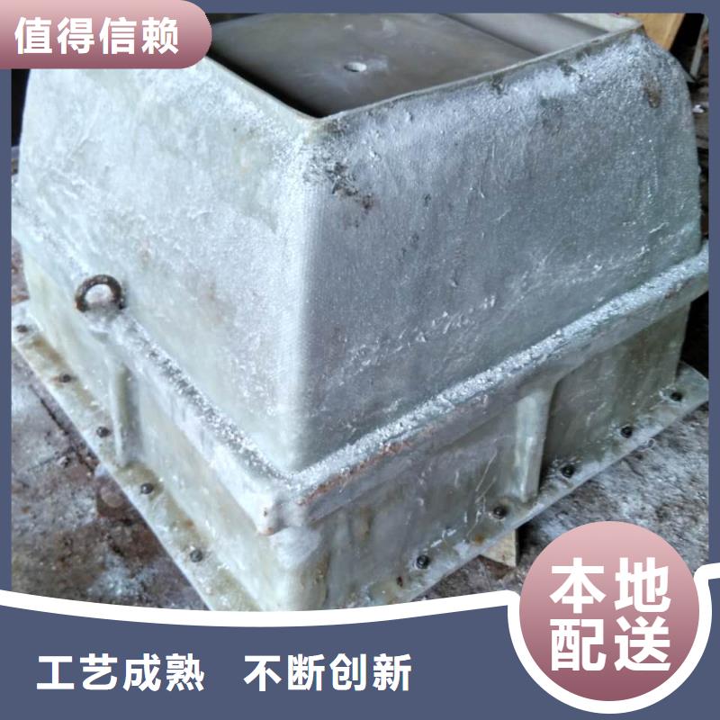 玻璃钢模具护坡模具直销厂家