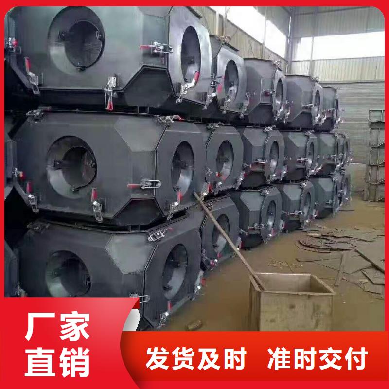 钢模具量大从优