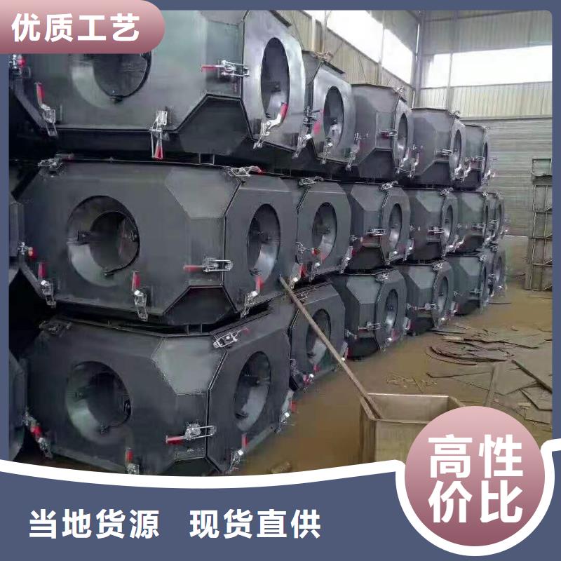 《钜顺》【 钢模具_高速盖板模具安心购】aq00.com