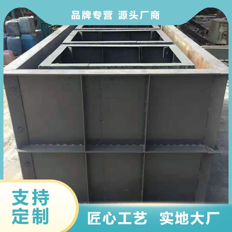 钢模具_护坡模具用心做好每一件产品