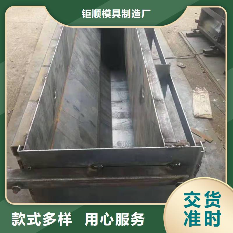 钢模具盖板模具质检合格发货
