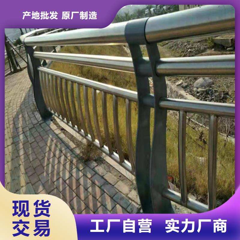 桥梁护栏全国走货施工团队