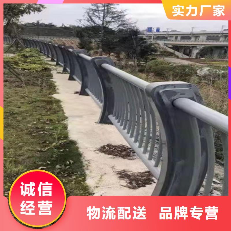 河道围栏全国发货厂家直供