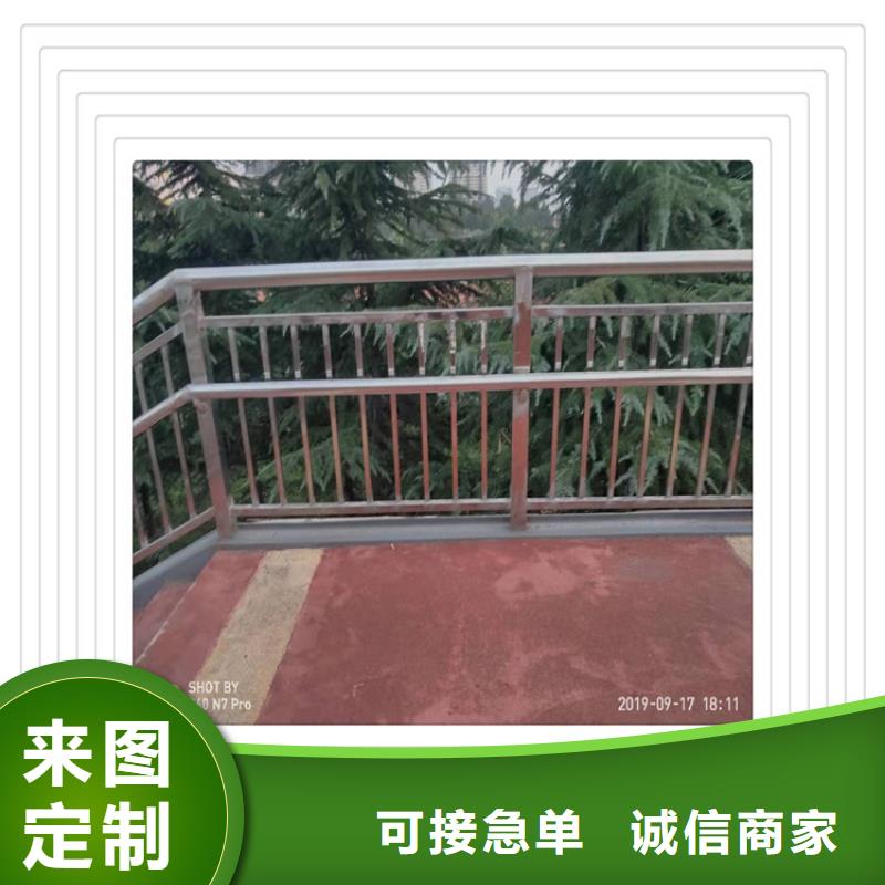 不锈钢复合管护栏品质过关直供厂家