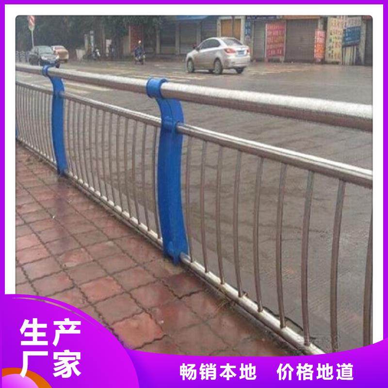 不锈钢复合管护栏_本地企业放心选择