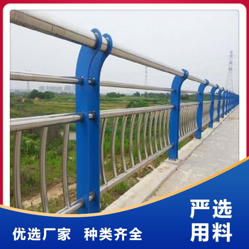不锈钢复合管护栏10年生产厂家