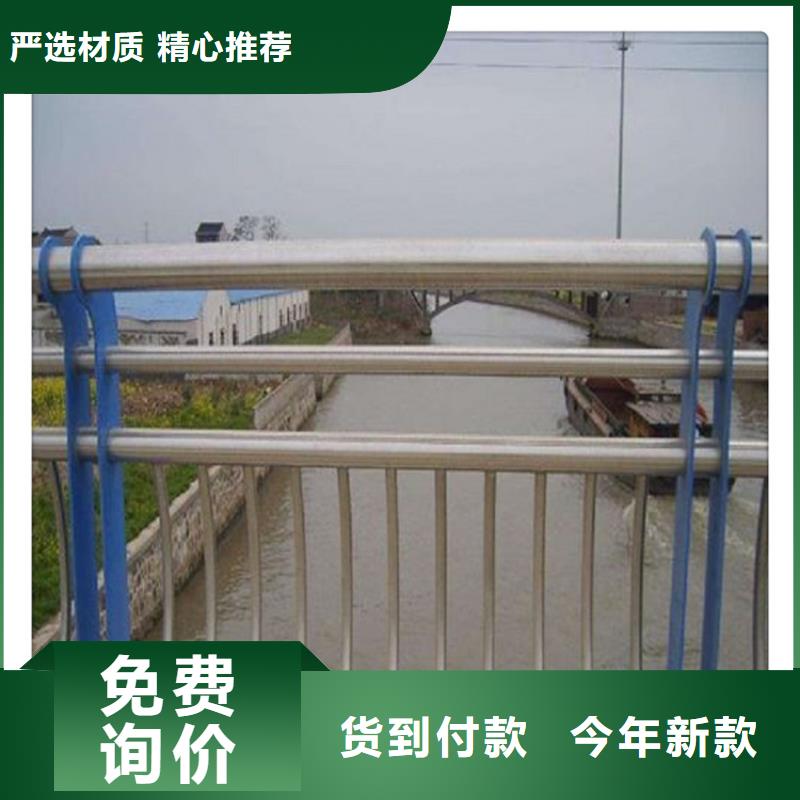 不锈钢复合管护栏丰富的行业经验