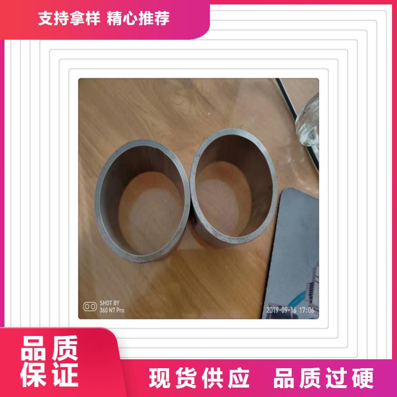 不锈钢复合管护栏_品类齐全