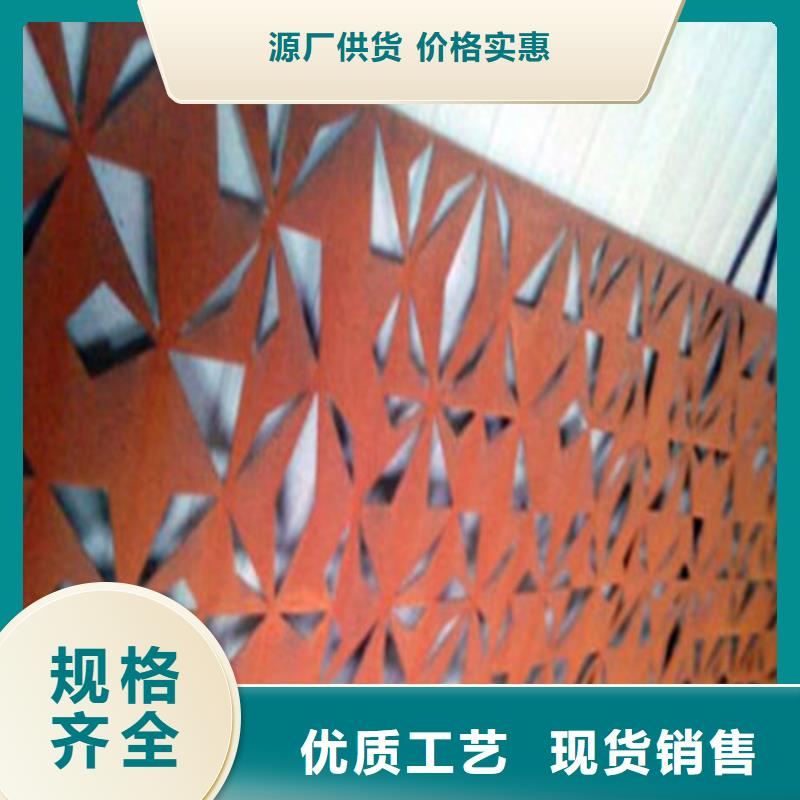 耐候板市政护栏实时报价