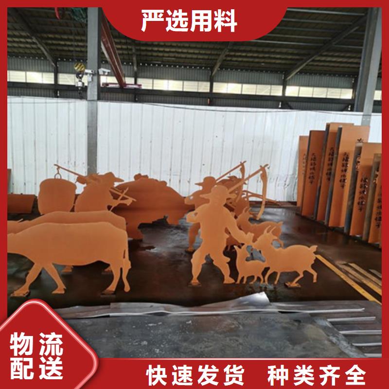 【 耐候板,不锈钢碳素钢复合管口碑好实力强】同城品牌