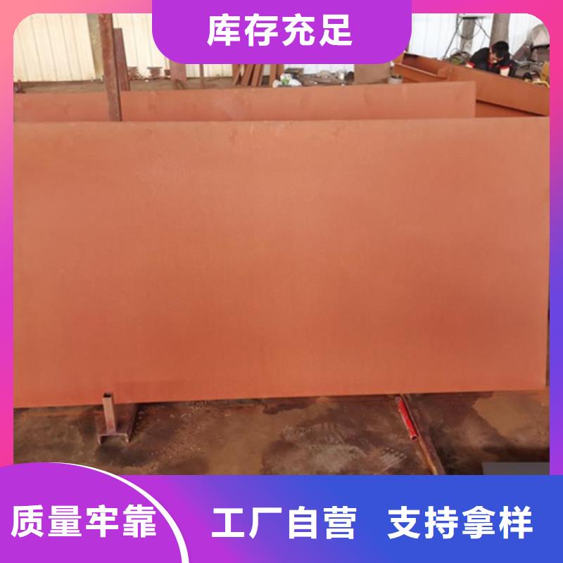 耐候板防撞护拦精挑细选好货
