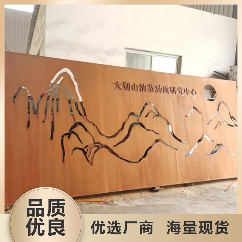 耐候板市政护栏实时报价