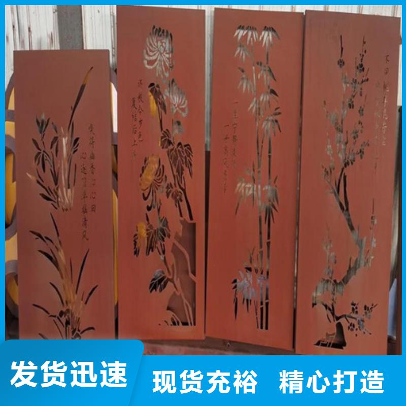 【耐候板】 不锈钢碳素钢复合管支持定制贴心售后|安源|湘东|上饶|九江|吉安|赣州aq00.com