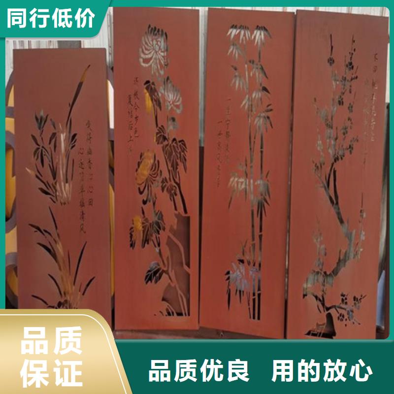 耐候板_道路防护栏杆一站式采购商家